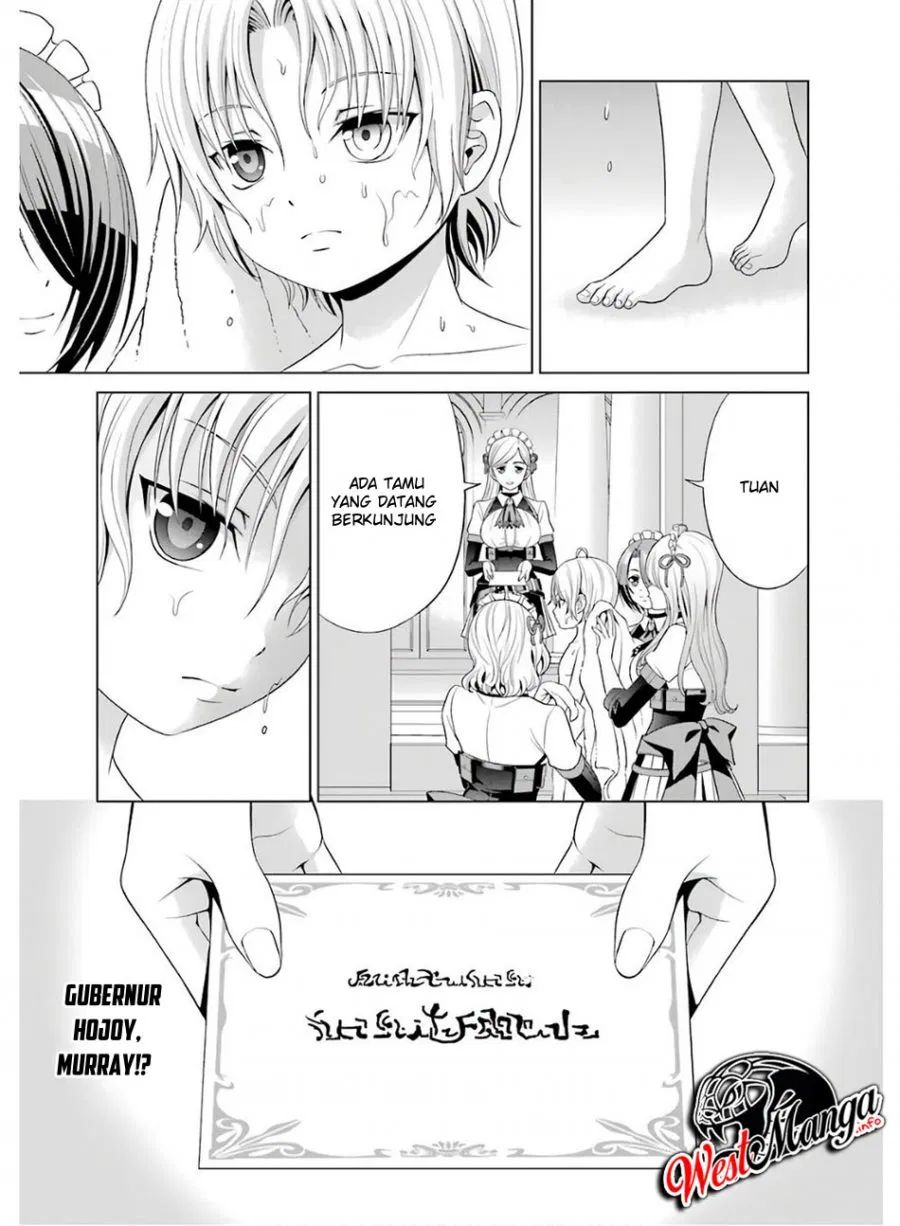 Kizoku Tensei: Megumareta Umare kara Saikyou no Chikara wo Eru chapter 3
