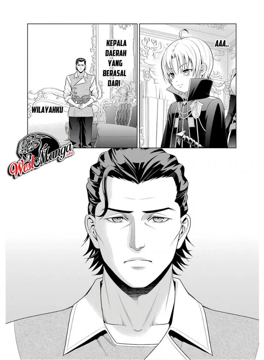 Kizoku Tensei: Megumareta Umare kara Saikyou no Chikara wo Eru chapter 3