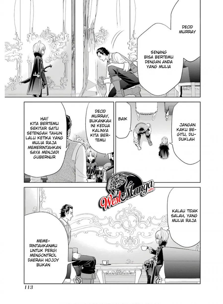 Kizoku Tensei: Megumareta Umare kara Saikyou no Chikara wo Eru chapter 3