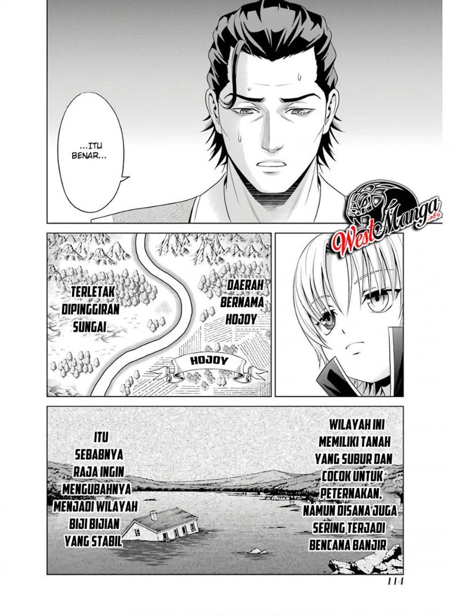 Kizoku Tensei: Megumareta Umare kara Saikyou no Chikara wo Eru chapter 3
