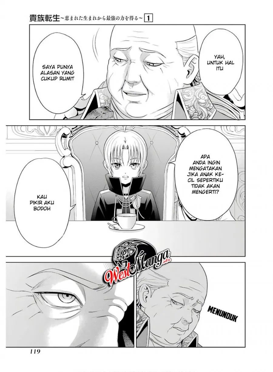 Kizoku Tensei: Megumareta Umare kara Saikyou no Chikara wo Eru chapter 3