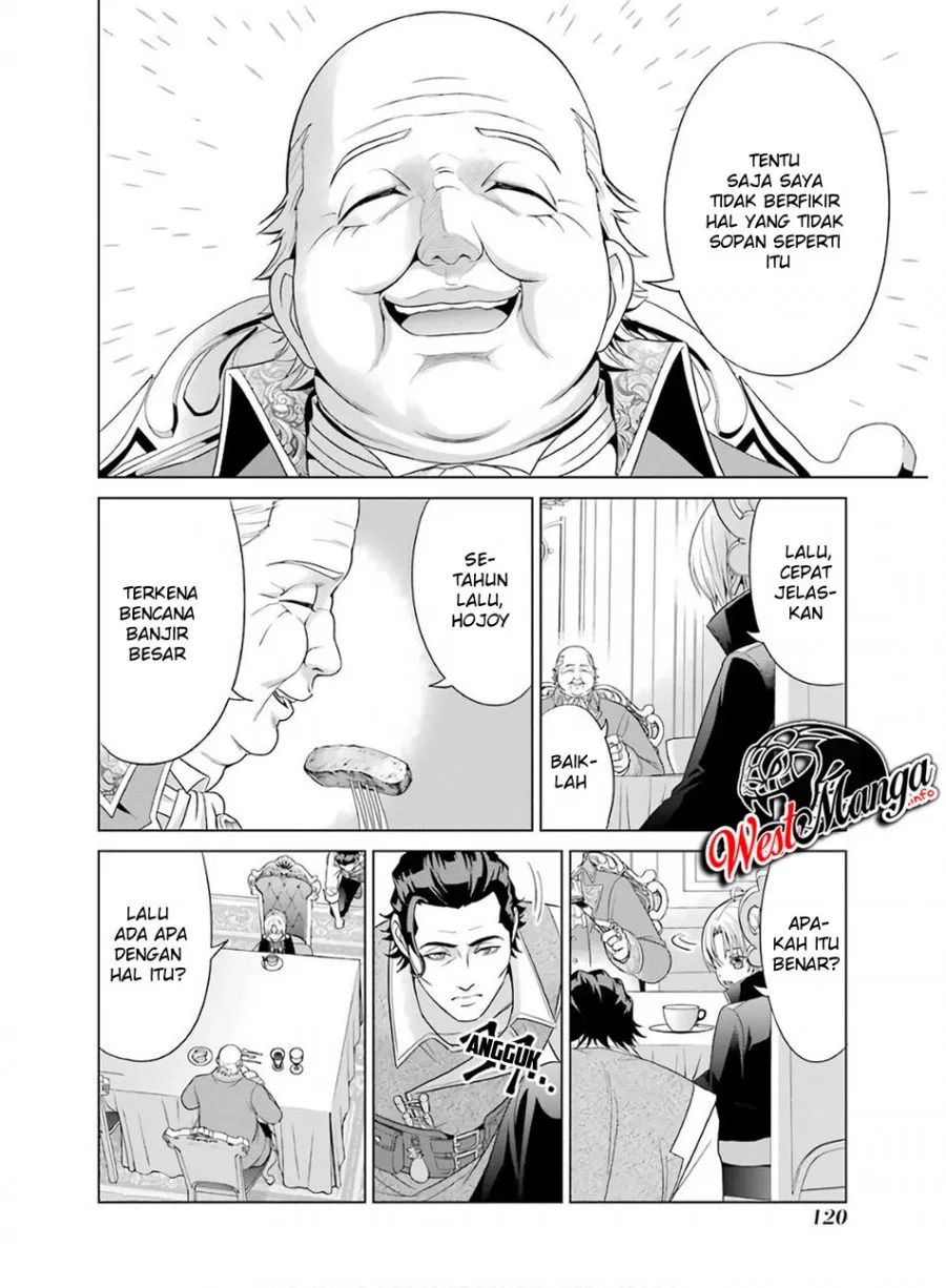Kizoku Tensei: Megumareta Umare kara Saikyou no Chikara wo Eru chapter 3