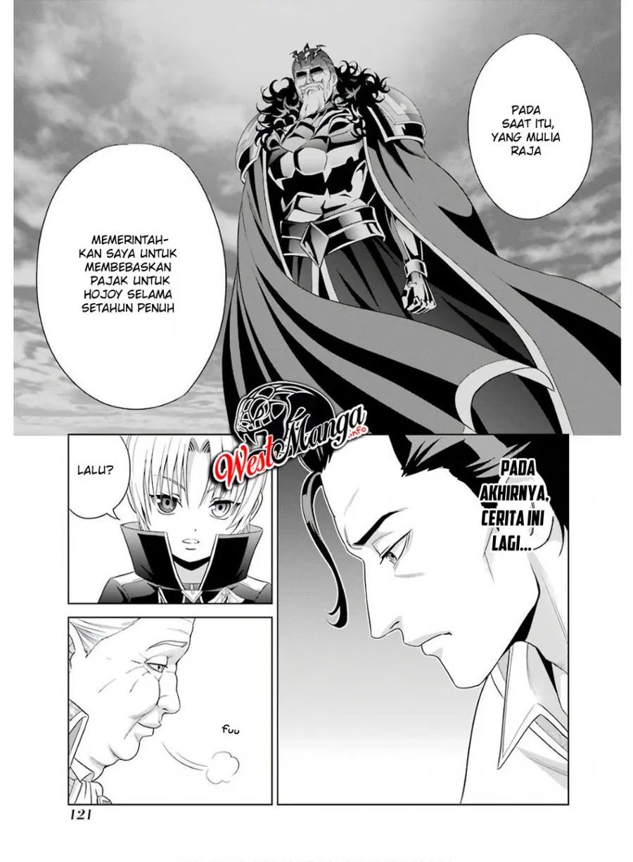 Kizoku Tensei: Megumareta Umare kara Saikyou no Chikara wo Eru chapter 3