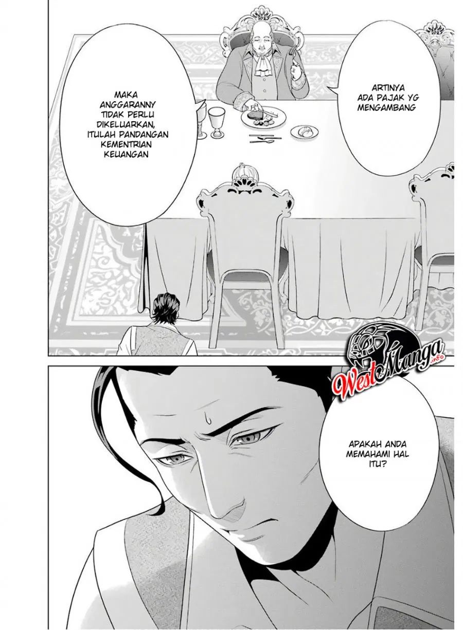 Kizoku Tensei: Megumareta Umare kara Saikyou no Chikara wo Eru chapter 3