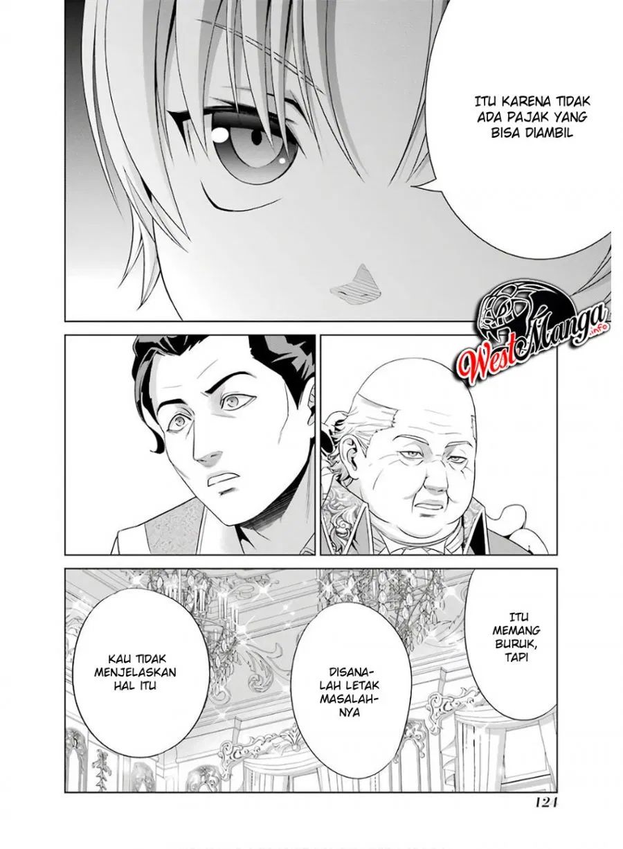 Kizoku Tensei: Megumareta Umare kara Saikyou no Chikara wo Eru chapter 3
