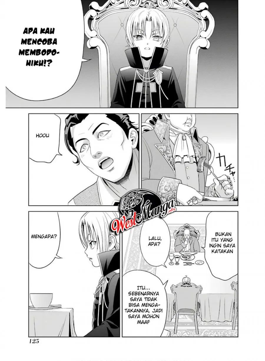 Kizoku Tensei: Megumareta Umare kara Saikyou no Chikara wo Eru chapter 3