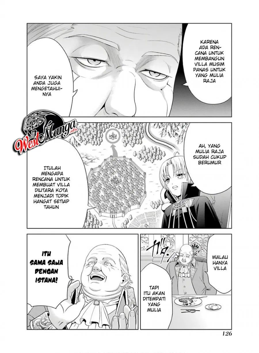 Kizoku Tensei: Megumareta Umare kara Saikyou no Chikara wo Eru chapter 3