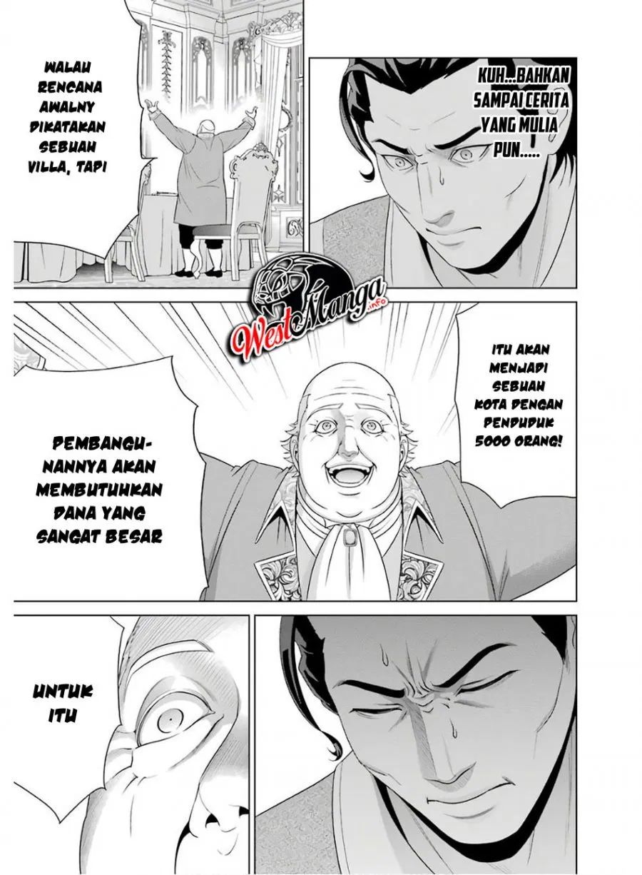 Kizoku Tensei: Megumareta Umare kara Saikyou no Chikara wo Eru chapter 3