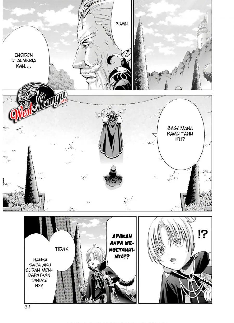 Kizoku Tensei: Megumareta Umare kara Saikyou no Chikara wo Eru chapter 6