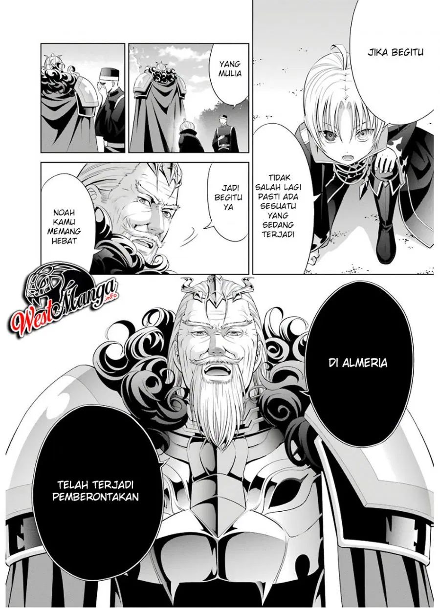 Kizoku Tensei: Megumareta Umare kara Saikyou no Chikara wo Eru chapter 6