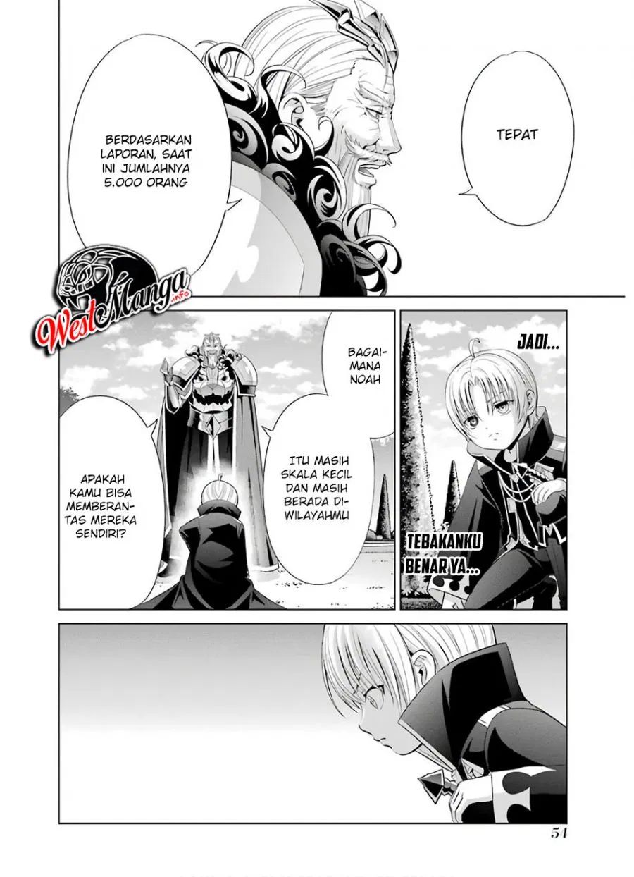 Kizoku Tensei: Megumareta Umare kara Saikyou no Chikara wo Eru chapter 6