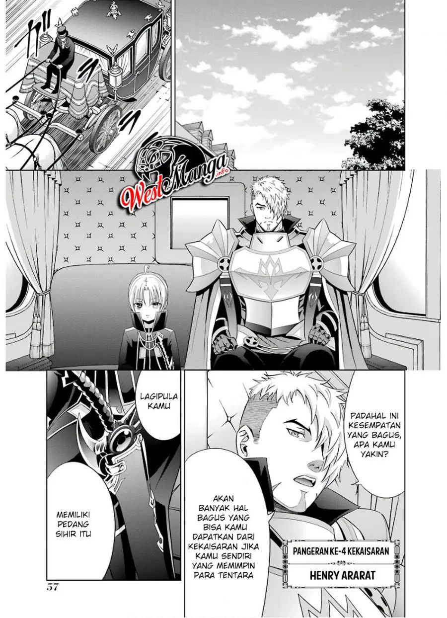 Kizoku Tensei: Megumareta Umare kara Saikyou no Chikara wo Eru chapter 6