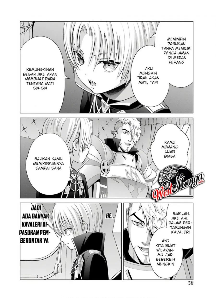 Kizoku Tensei: Megumareta Umare kara Saikyou no Chikara wo Eru chapter 6