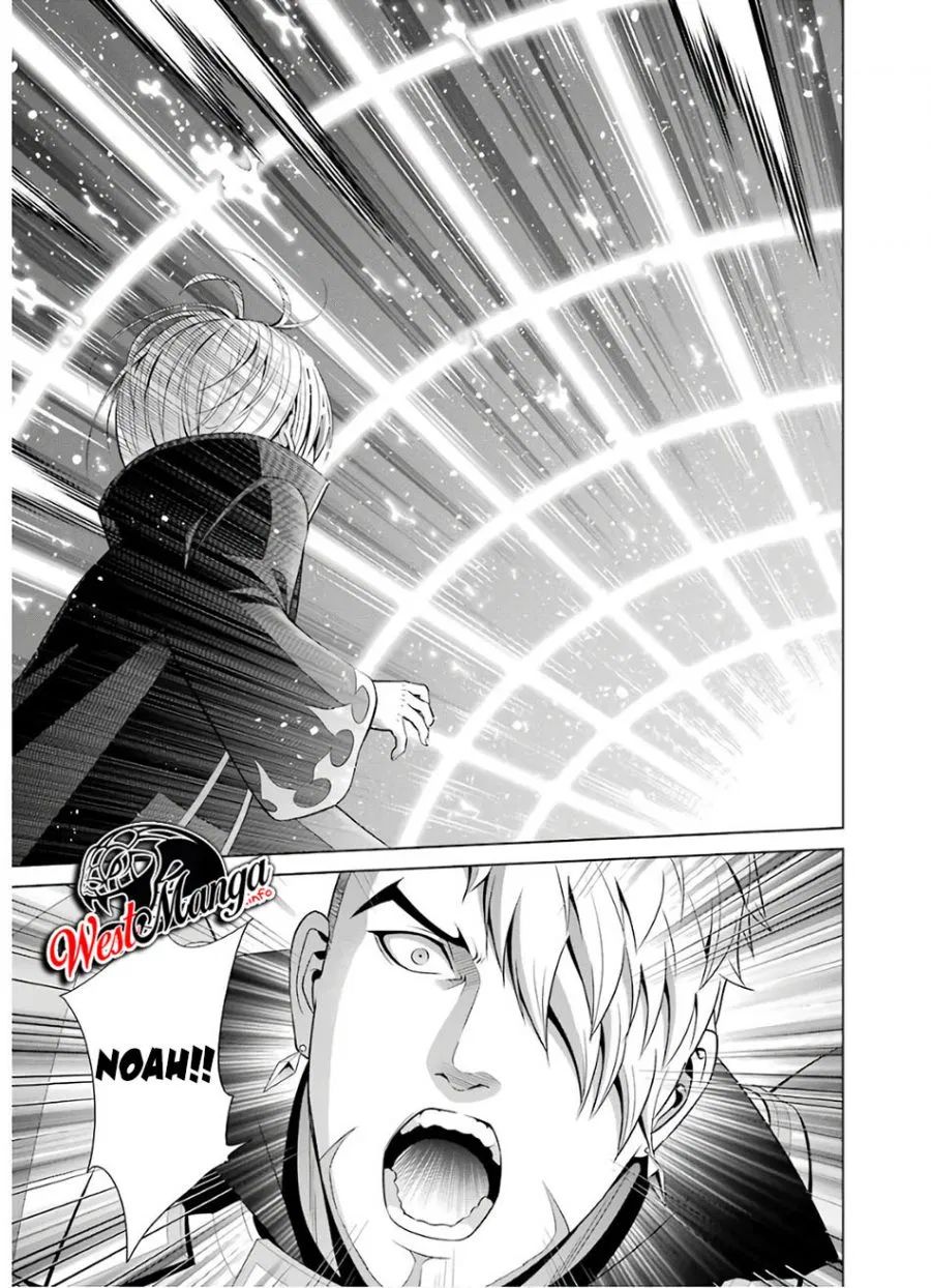 Kizoku Tensei: Megumareta Umare kara Saikyou no Chikara wo Eru chapter 6