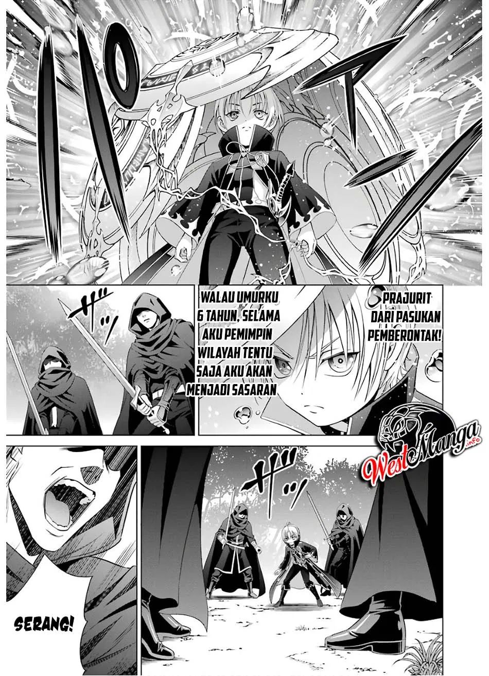 Kizoku Tensei: Megumareta Umare kara Saikyou no Chikara wo Eru chapter 6