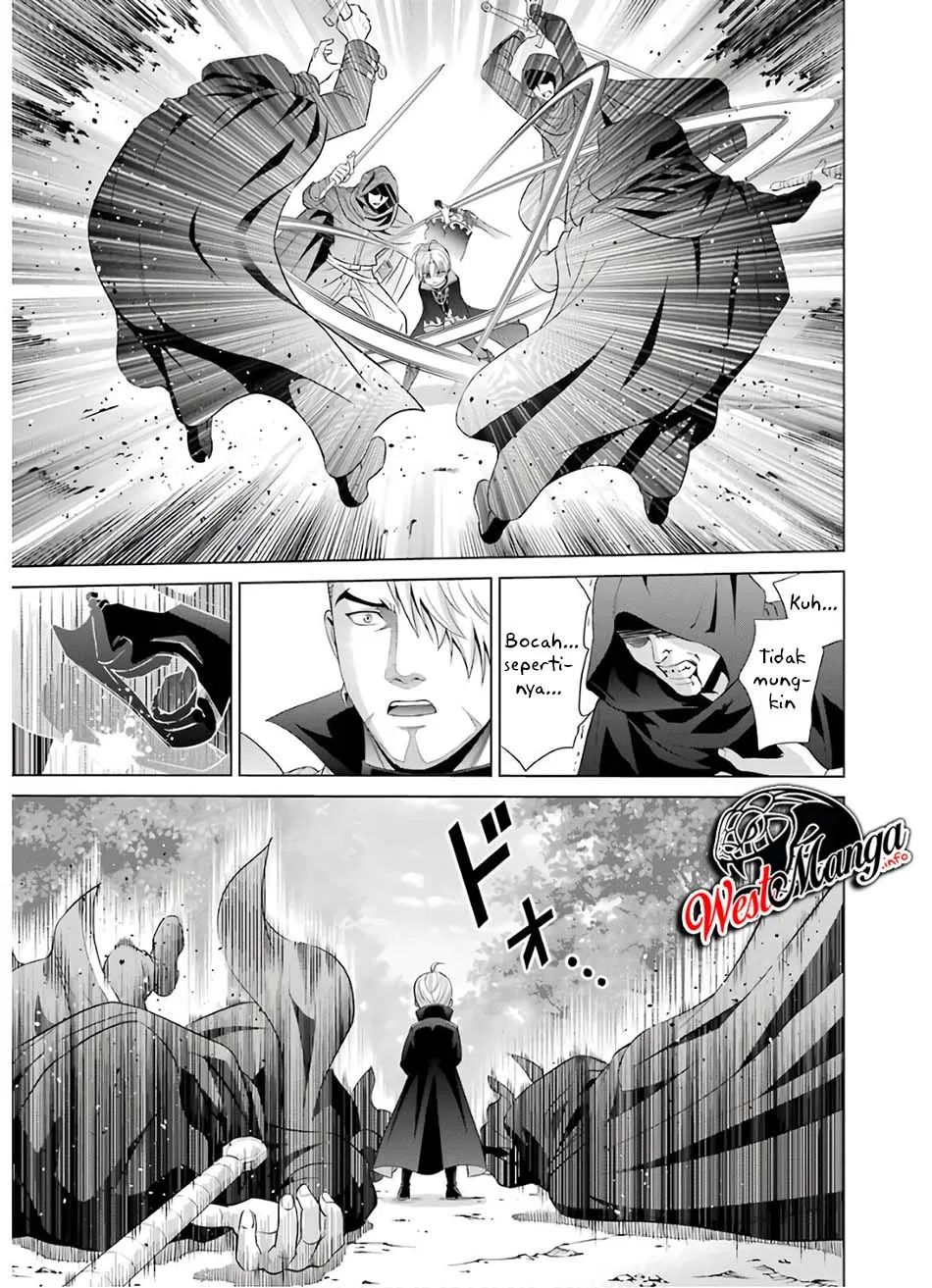 Kizoku Tensei: Megumareta Umare kara Saikyou no Chikara wo Eru chapter 6
