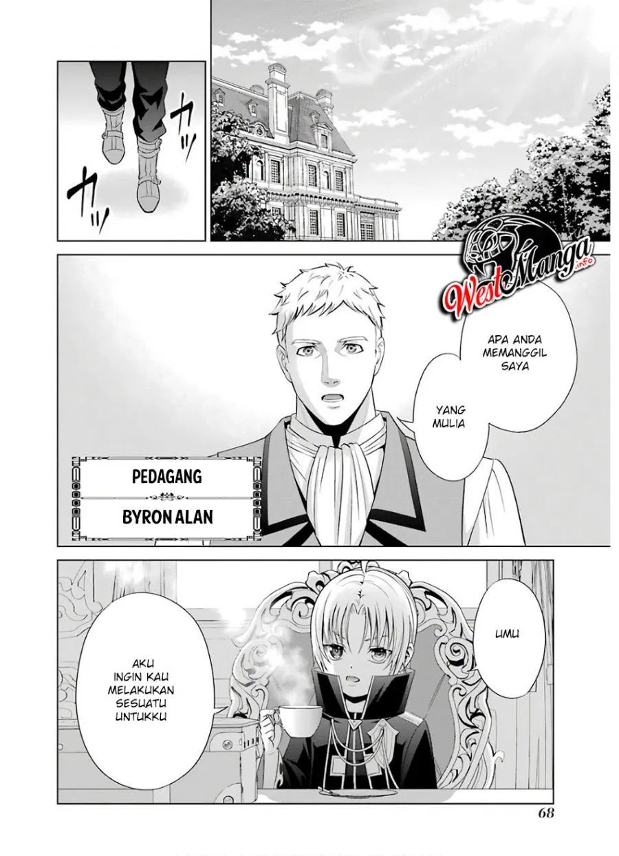 Kizoku Tensei: Megumareta Umare kara Saikyou no Chikara wo Eru chapter 6