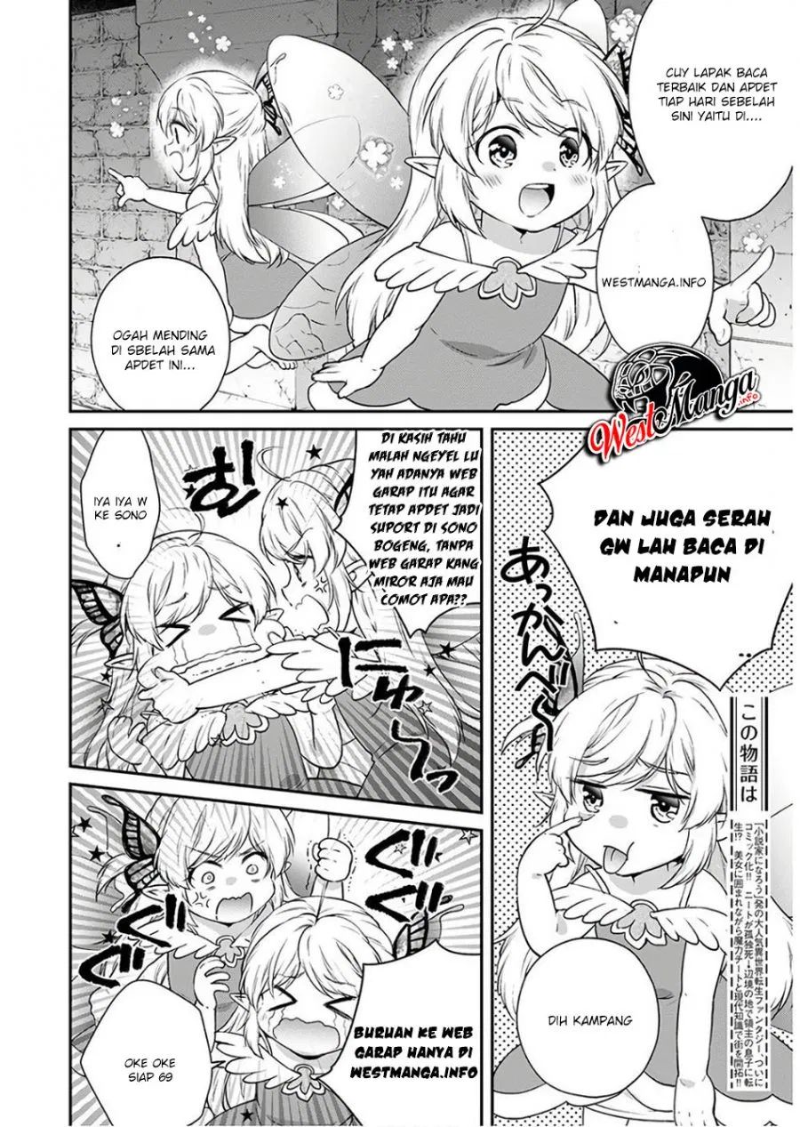 Kizoku Tensei: Megumareta Umare kara Saikyou no Chikara wo Eru chapter 6