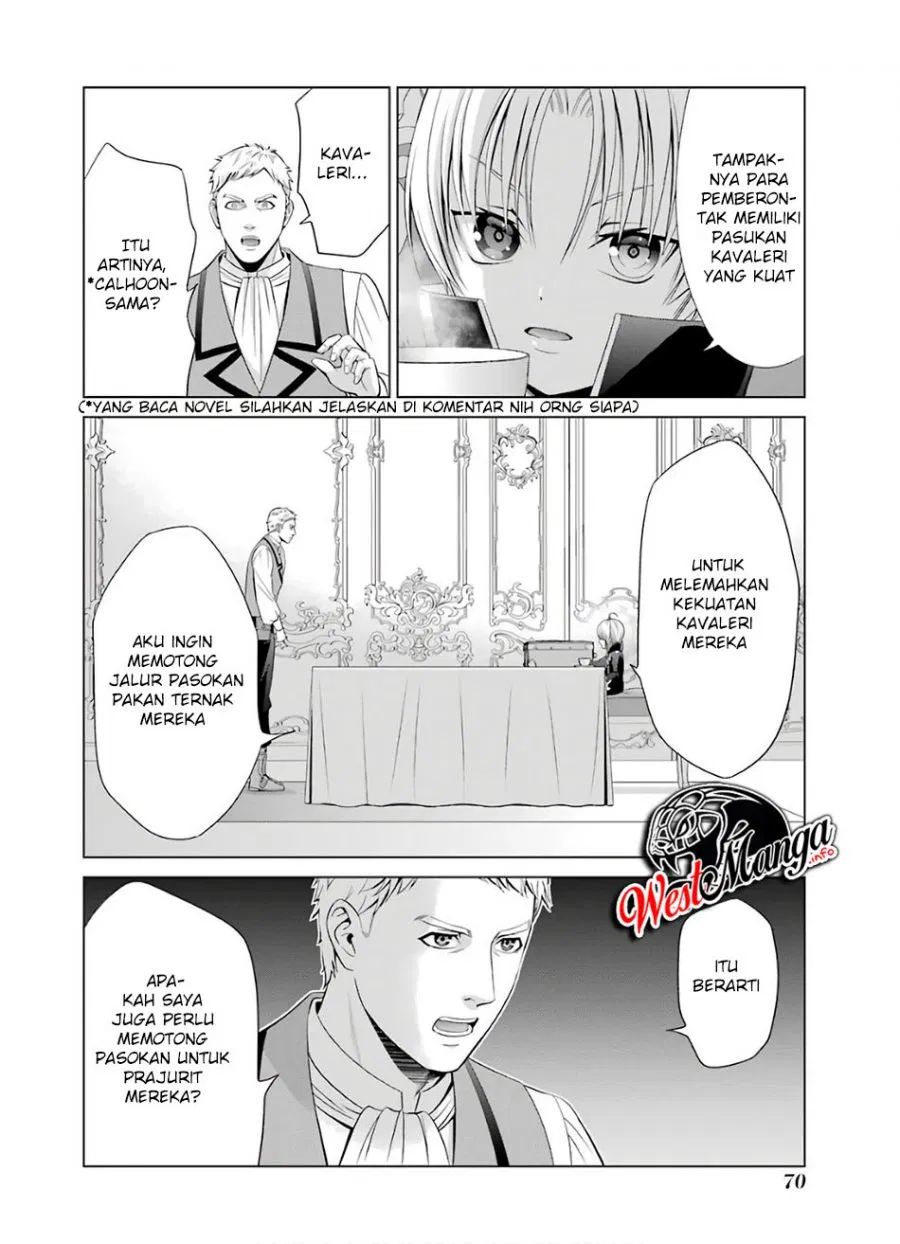 Kizoku Tensei: Megumareta Umare kara Saikyou no Chikara wo Eru chapter 6