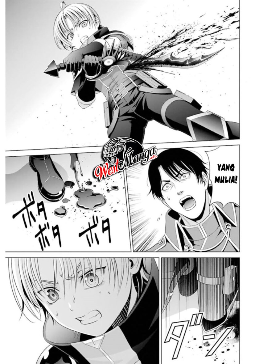 Kizoku Tensei: Megumareta Umare kara Saikyou no Chikara wo Eru chapter 12