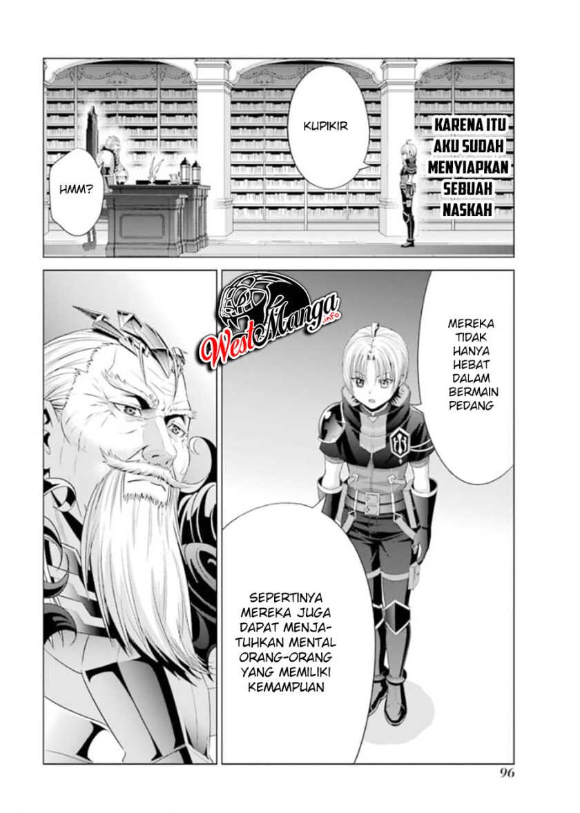 Kizoku Tensei: Megumareta Umare kara Saikyou no Chikara wo Eru chapter 12