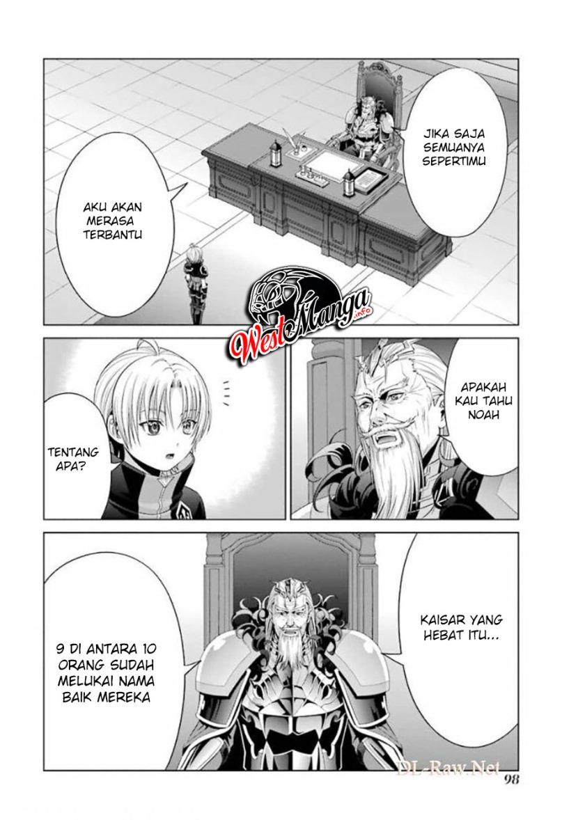 Kizoku Tensei: Megumareta Umare kara Saikyou no Chikara wo Eru chapter 12