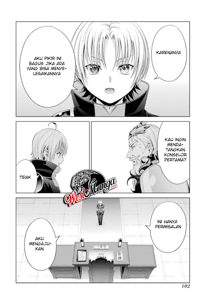Kizoku Tensei: Megumareta Umare kara Saikyou no Chikara wo Eru chapter 12