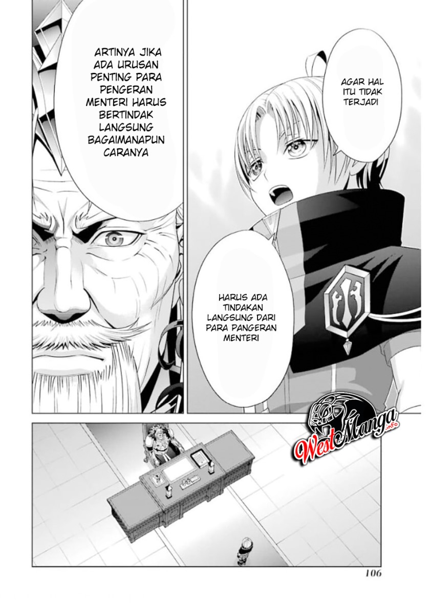 Kizoku Tensei: Megumareta Umare kara Saikyou no Chikara wo Eru chapter 12