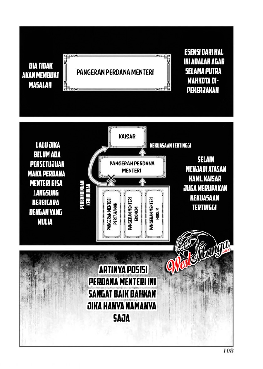 Kizoku Tensei: Megumareta Umare kara Saikyou no Chikara wo Eru chapter 12