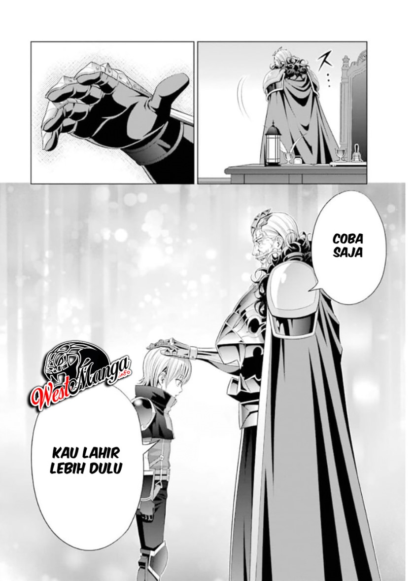 Kizoku Tensei: Megumareta Umare kara Saikyou no Chikara wo Eru chapter 12