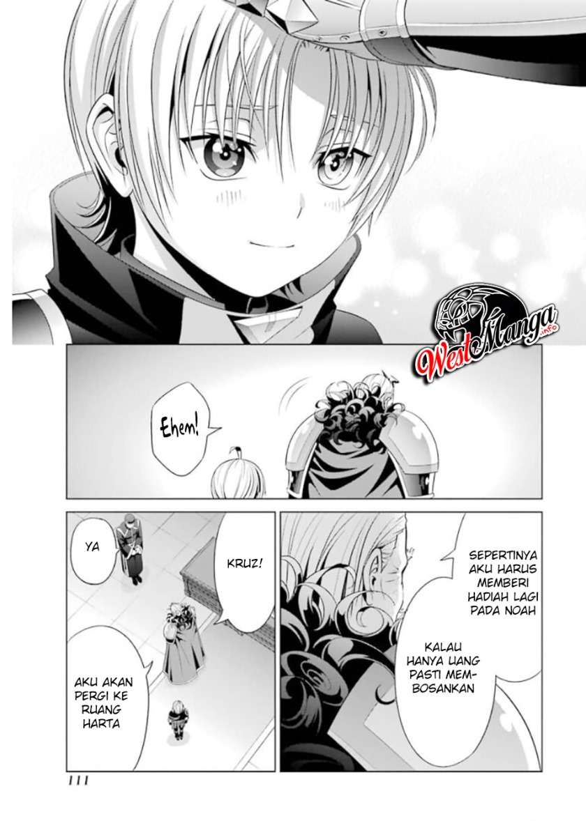 Kizoku Tensei: Megumareta Umare kara Saikyou no Chikara wo Eru chapter 12