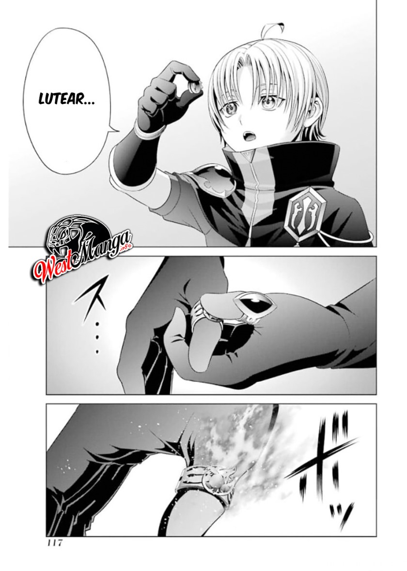 Kizoku Tensei: Megumareta Umare kara Saikyou no Chikara wo Eru chapter 12