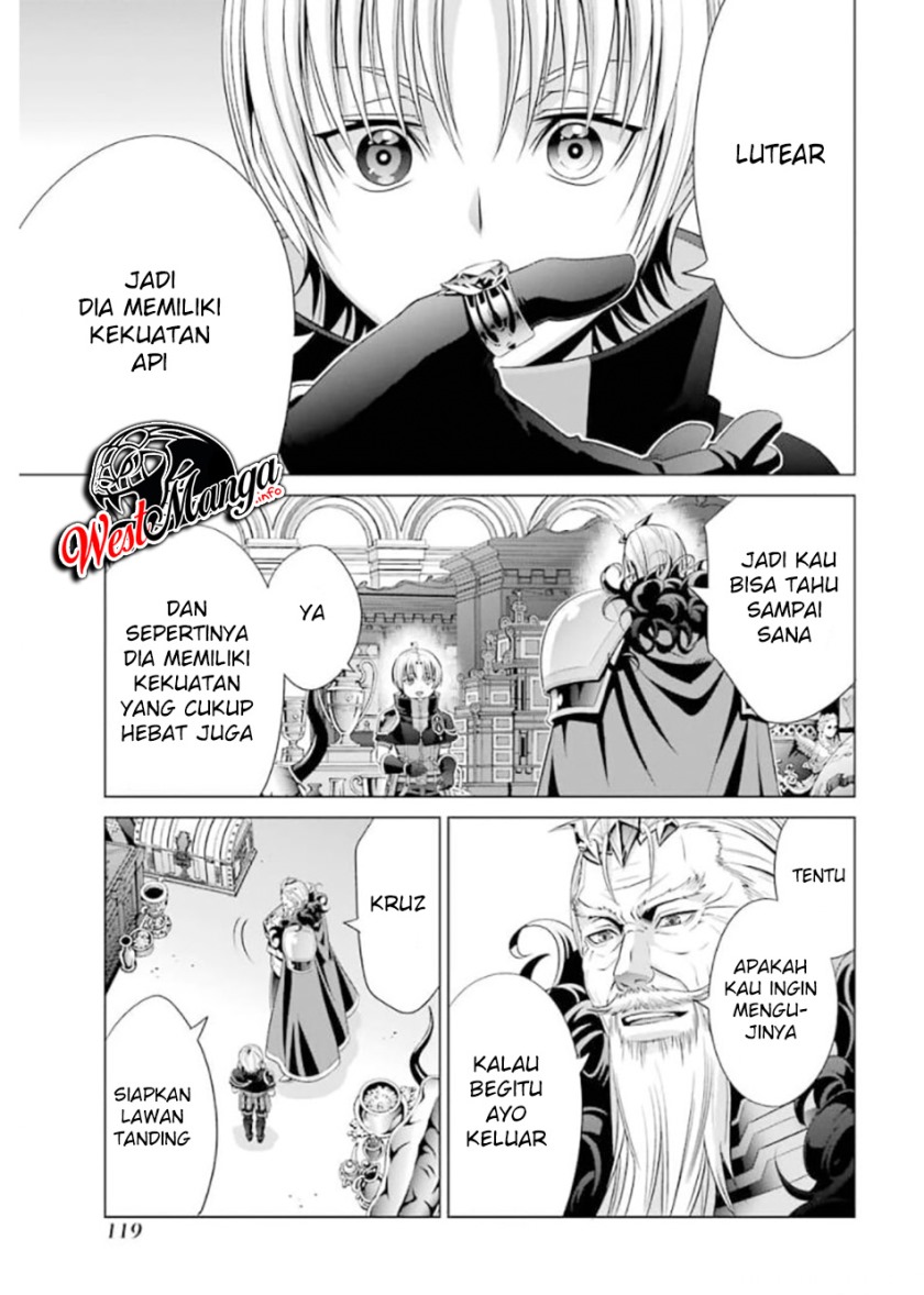 Kizoku Tensei: Megumareta Umare kara Saikyou no Chikara wo Eru chapter 12