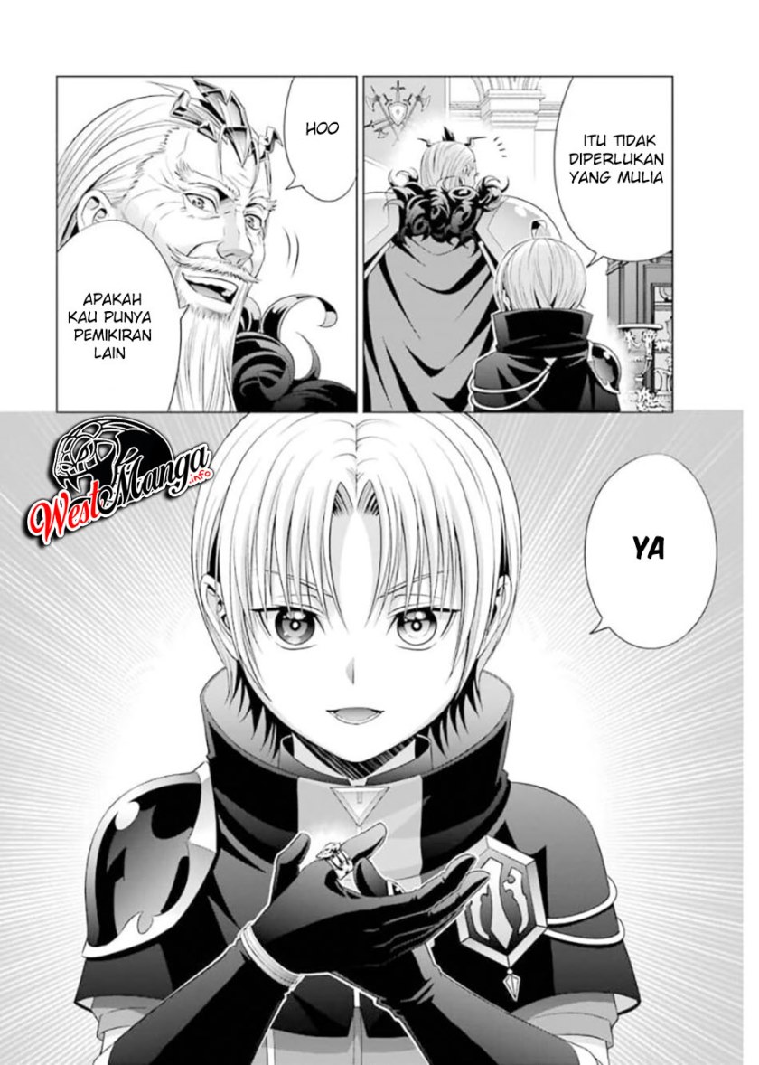 Kizoku Tensei: Megumareta Umare kara Saikyou no Chikara wo Eru chapter 12