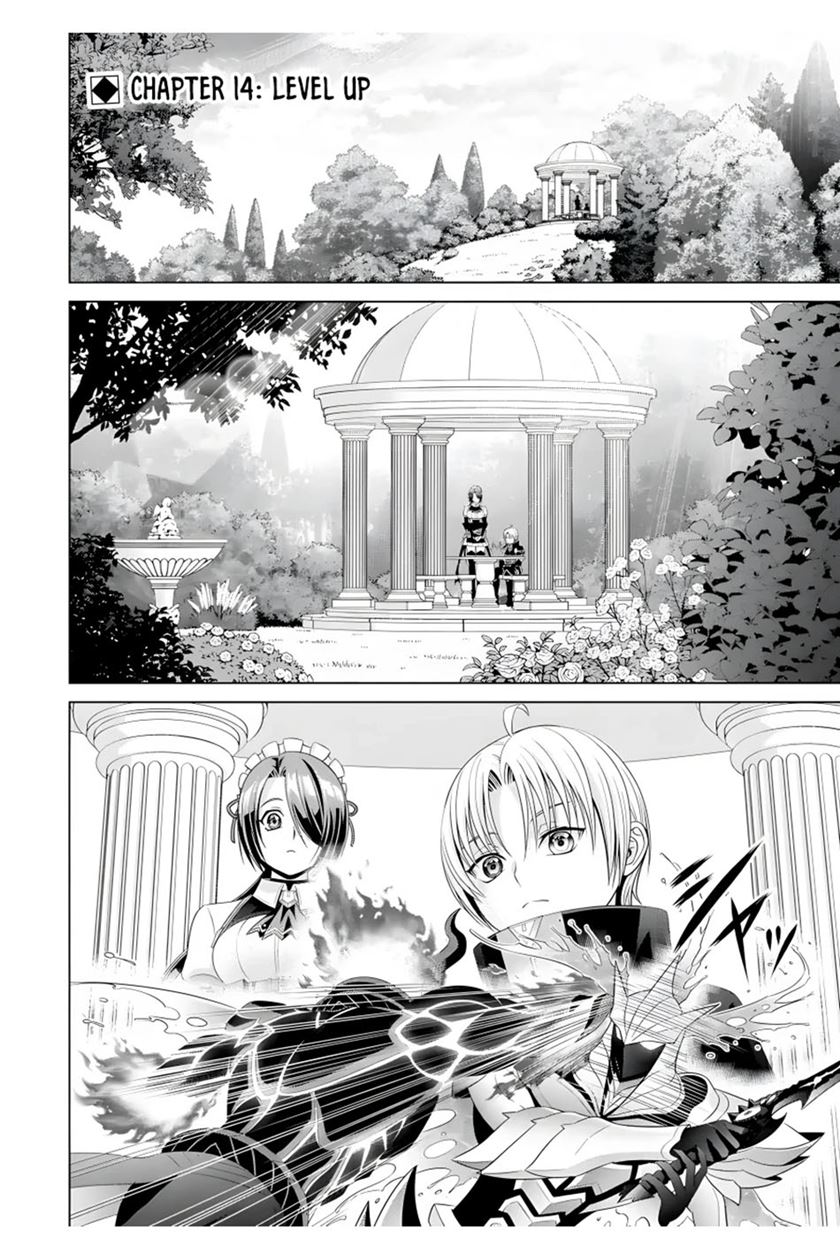 Kizoku Tensei: Megumareta Umare kara Saikyou no Chikara wo Eru chapter 14