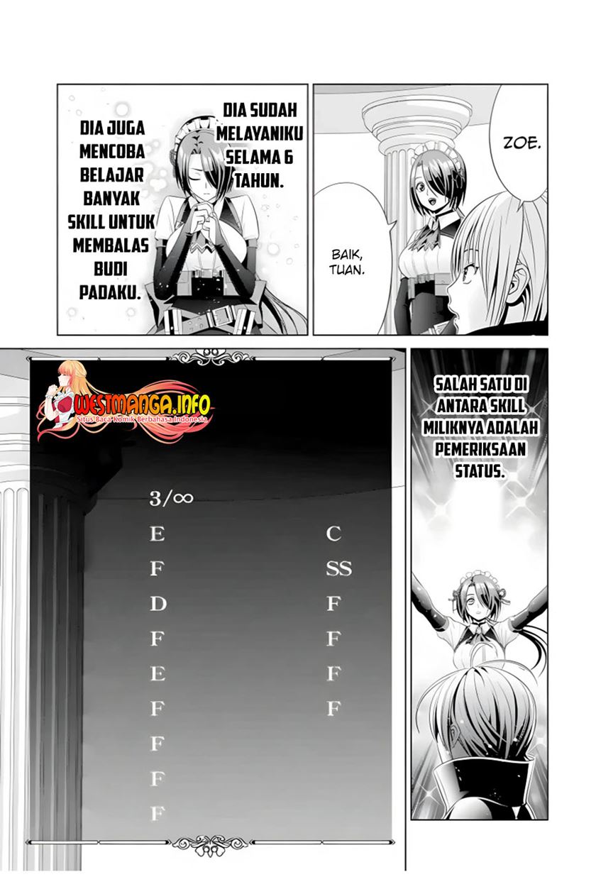 Kizoku Tensei: Megumareta Umare kara Saikyou no Chikara wo Eru chapter 14