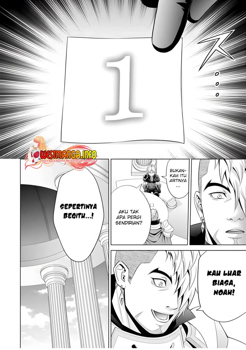 Kizoku Tensei: Megumareta Umare kara Saikyou no Chikara wo Eru chapter 14
