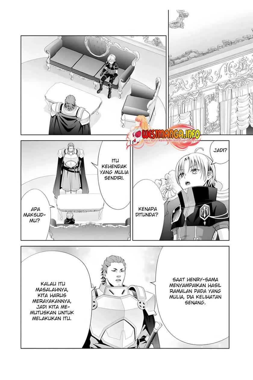 Kizoku Tensei: Megumareta Umare kara Saikyou no Chikara wo Eru chapter 14