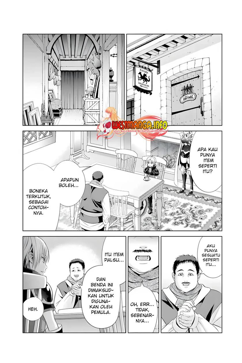 Kizoku Tensei: Megumareta Umare kara Saikyou no Chikara wo Eru chapter 14