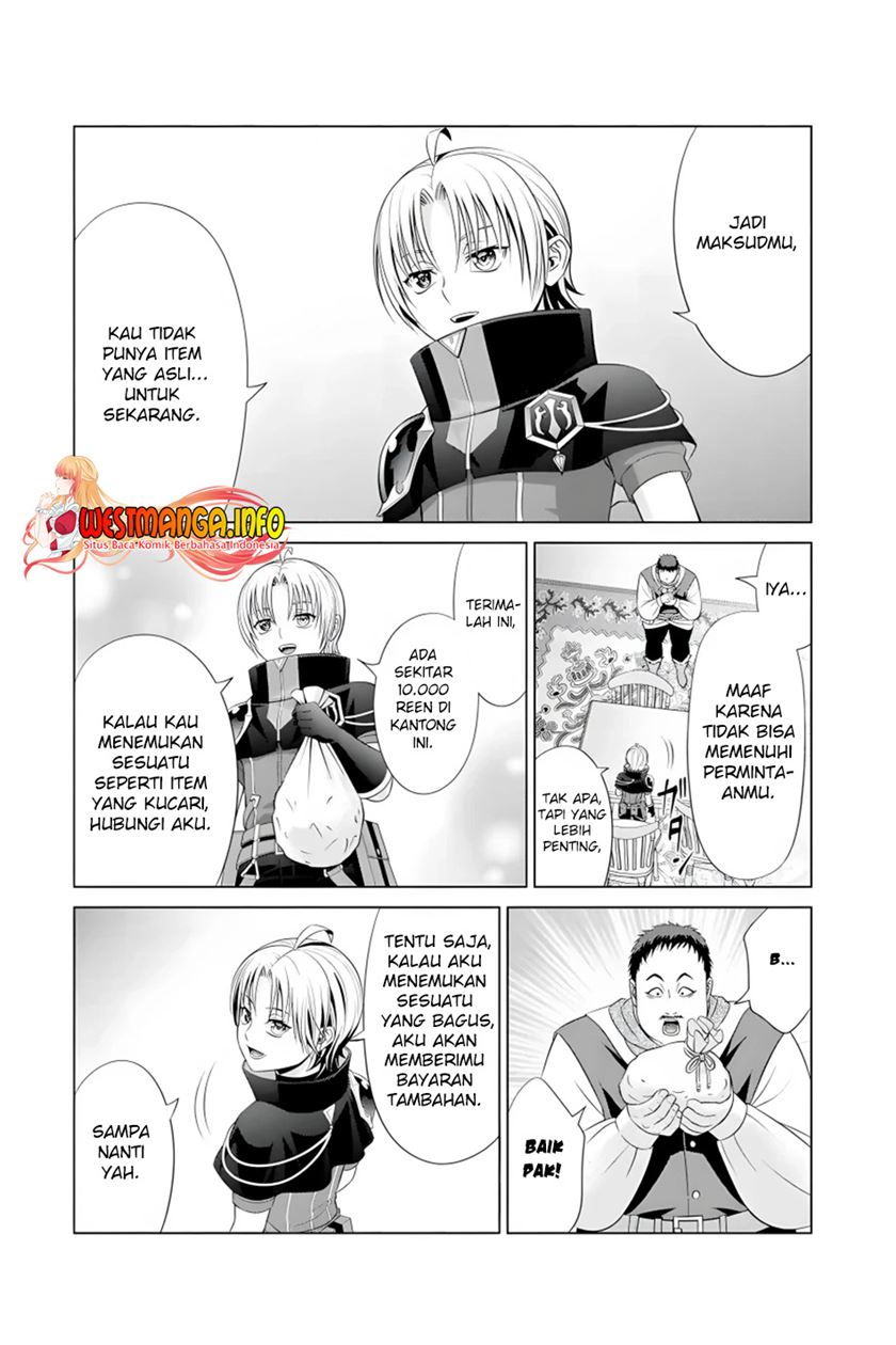 Kizoku Tensei: Megumareta Umare kara Saikyou no Chikara wo Eru chapter 14