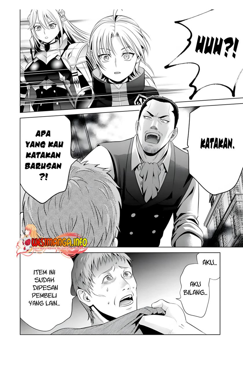 Kizoku Tensei: Megumareta Umare kara Saikyou no Chikara wo Eru chapter 14