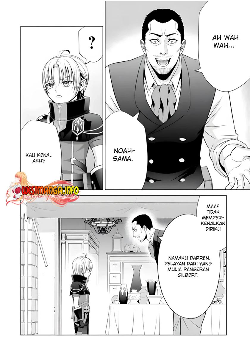 Kizoku Tensei: Megumareta Umare kara Saikyou no Chikara wo Eru chapter 14