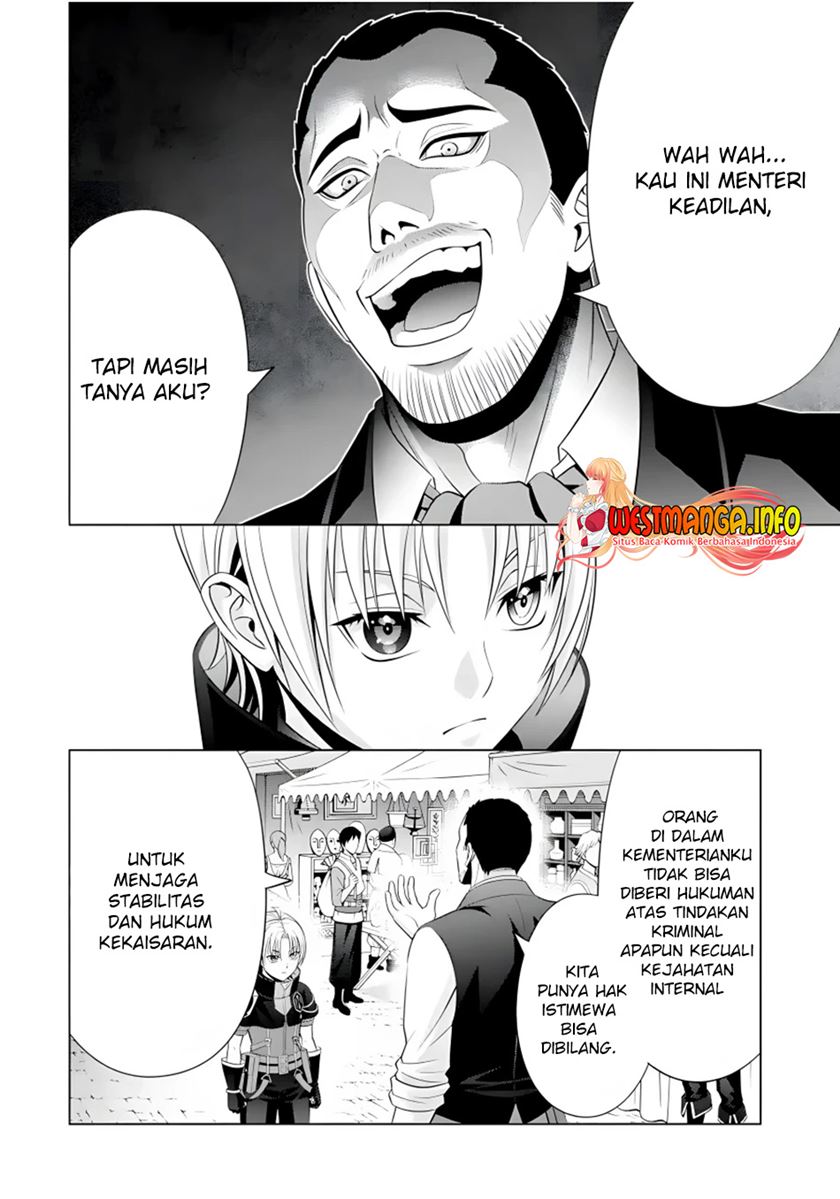 Kizoku Tensei: Megumareta Umare kara Saikyou no Chikara wo Eru chapter 14