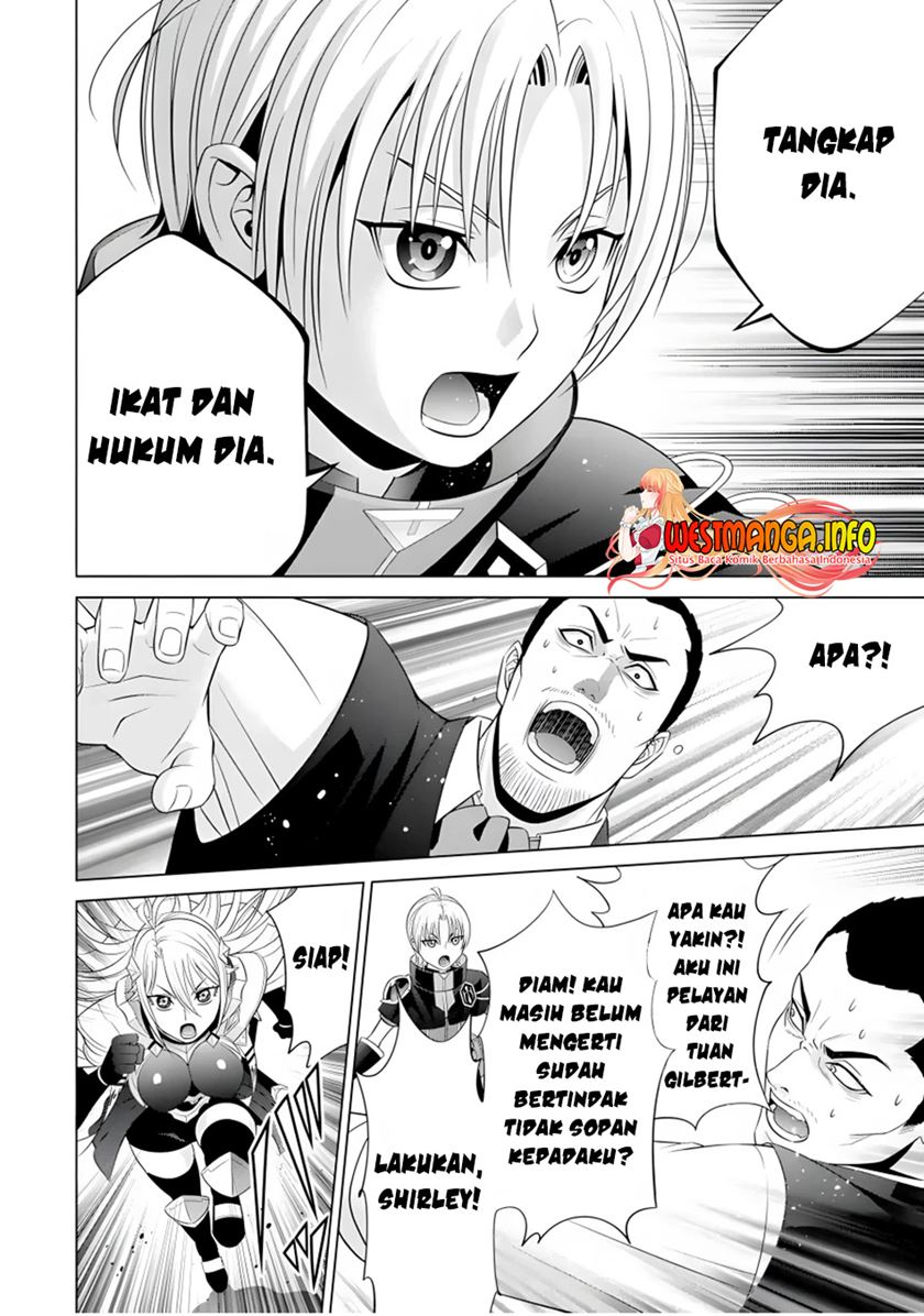 Kizoku Tensei: Megumareta Umare kara Saikyou no Chikara wo Eru chapter 14