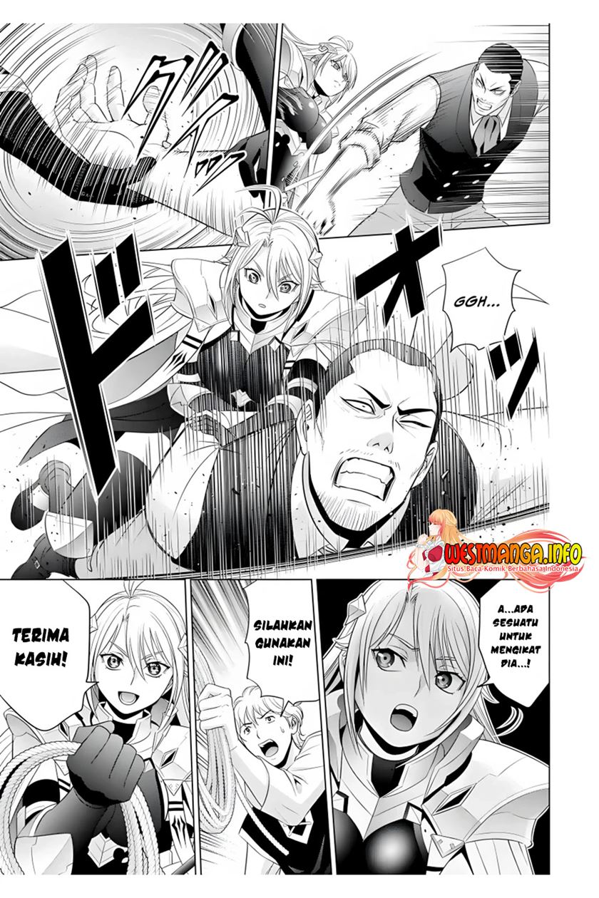Kizoku Tensei: Megumareta Umare kara Saikyou no Chikara wo Eru chapter 14
