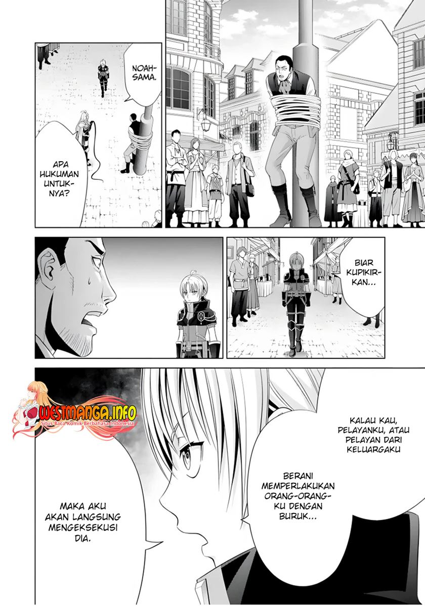 Kizoku Tensei: Megumareta Umare kara Saikyou no Chikara wo Eru chapter 14