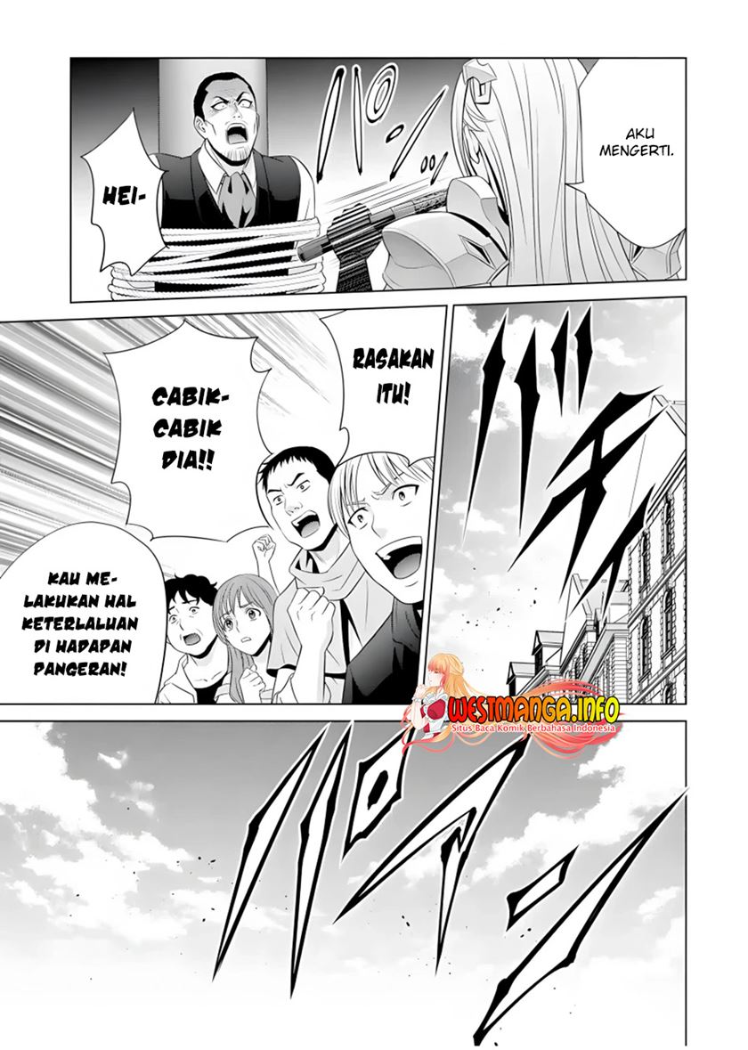Kizoku Tensei: Megumareta Umare kara Saikyou no Chikara wo Eru chapter 14