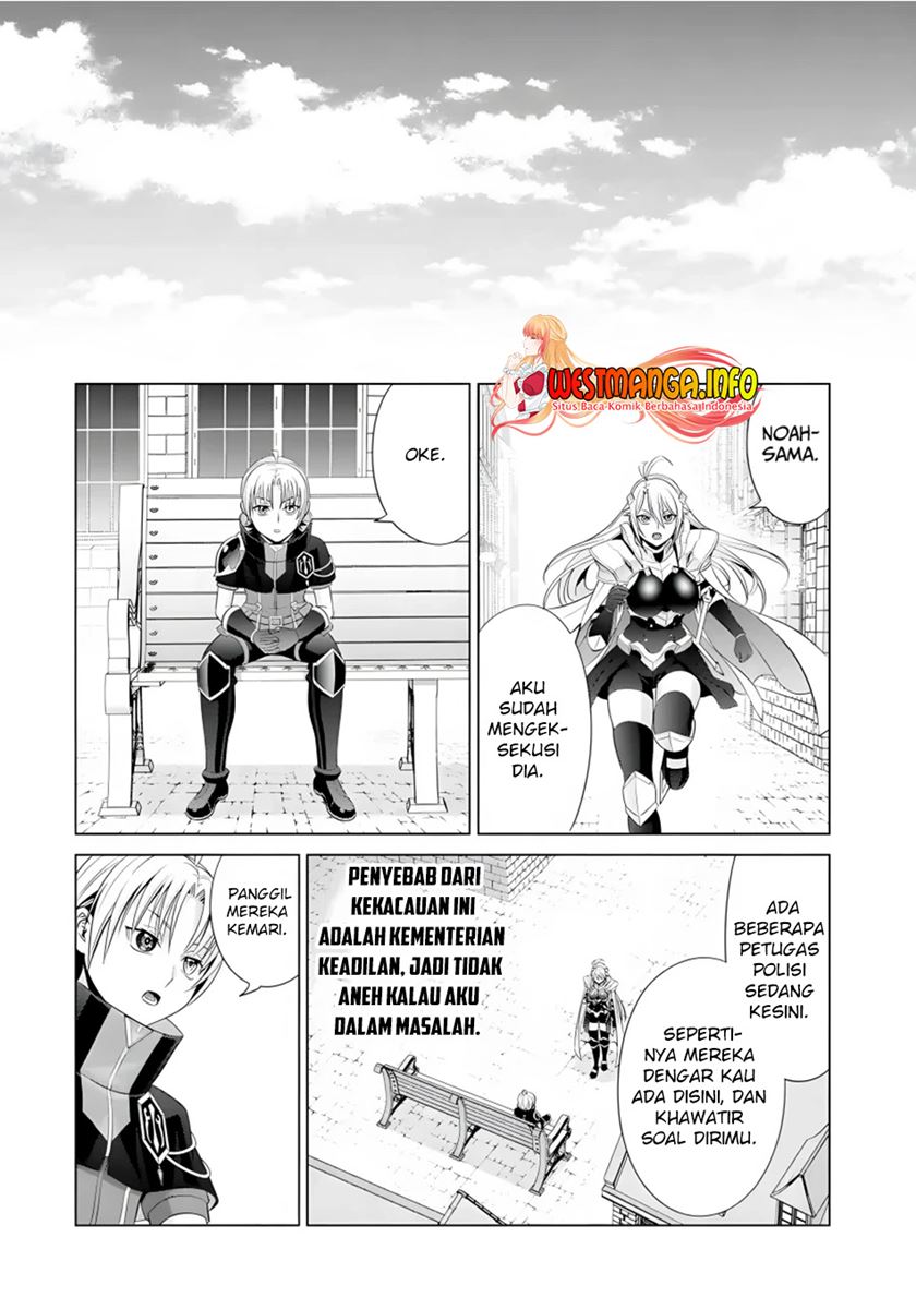 Kizoku Tensei: Megumareta Umare kara Saikyou no Chikara wo Eru chapter 14
