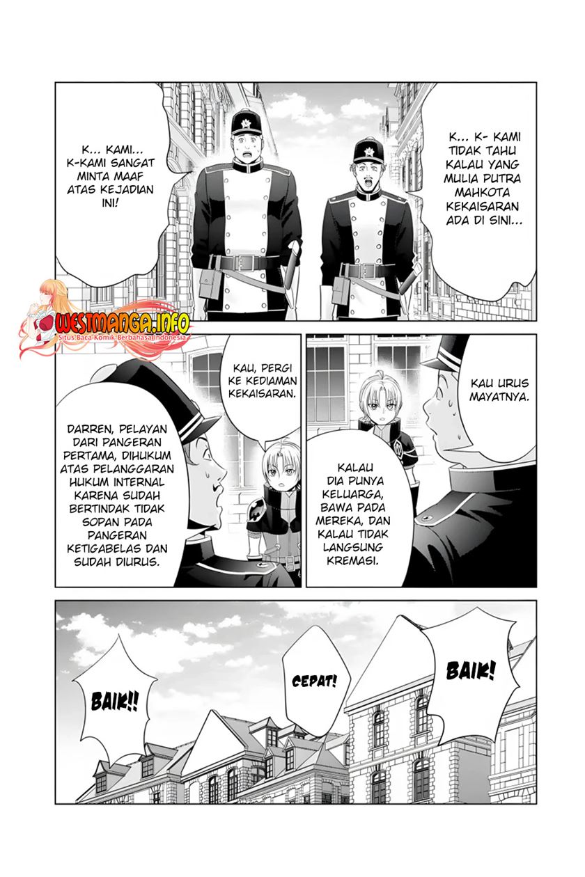 Kizoku Tensei: Megumareta Umare kara Saikyou no Chikara wo Eru chapter 14