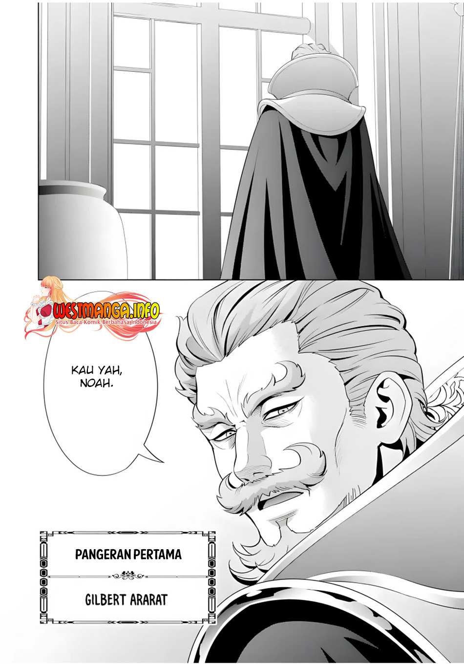 Kizoku Tensei: Megumareta Umare kara Saikyou no Chikara wo Eru chapter 15